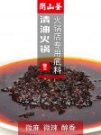 它的底氣從哪里來？海底撈可自帶食材全免費(fèi).