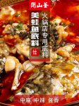 用這些竅門可以實現(xiàn)最低成本開一個小餐館？你知道嗎?