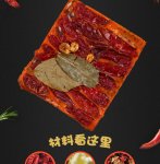 農家小菜臘肉炒蘿卜干