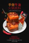 服務(wù)區(qū)餐飲，會不會就是餐飲的下一個增量風(fēng)口？