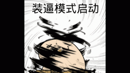 餐飲社區(qū)店將會是下一風(fēng)口么,出走商業(yè)體？