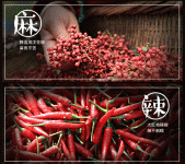 在這個(gè)拼服務(wù)的年代，餐飲服務(wù)技巧，你家的服務(wù)生都掌握了嗎【四川火鍋底料批發(fā)】