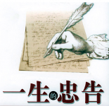 小技巧讓你輕松學會廣告語讓顧客一看就想你的餐廳【正宗重慶火鍋底料廠家】