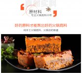 一定要想明白這幾個關(guān)于利潤的問題，才能考慮你的餐廳是否真的需要擴張【重慶火鍋底料】