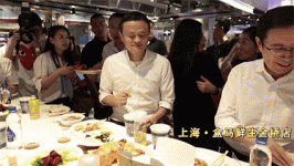 盒馬鮮生改名了？你知道改成什么了嗎【重慶火鍋底料生產(chǎn)廠】