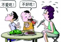  飲食健康：寶寶挑食，脾胃不好怎么辦，今天告訴你個絕招【重慶火鍋底料批發(fā)價格】