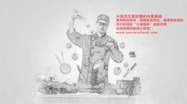 餐飲越來越不好做,87%的餐廳會在三年內倒閉【四川火鍋底料批發(fā)商城】