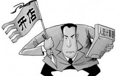 客流越多越好？黃金地段≠黃金選址【重慶火鍋底料批發(fā)市場在哪里】