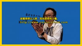 餐廳生意不好時(shí)，餐廳老板千萬(wàn)別說(shuō)這幾句話(huà)！【重慶火鍋底料批發(fā)】