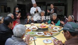 根據人群細分產品結構,餐飲行業(yè)如何做好社區(qū)店【重慶火鍋底料廠地址】