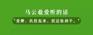 雙十一十周年，餐飲業(yè)也得緊跟步伐【重慶老火鍋底料批發(fā)】
