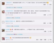 遇到奇葩顧客該如何服務(wù)？【重慶火鍋底料代加工】