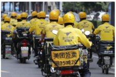 沒有廚子、飯桌、食材，美團卻是餐飲行業(yè)最賺錢的“飯店”【重慶火鍋底料廠家】