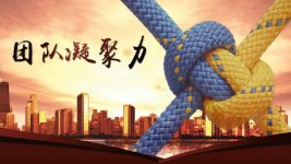 一個小話術(shù)，讓全體員工主動積極打造文化墻【正宗重慶火鍋底料批發(fā)】
