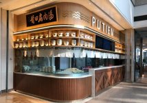 一道明檔，日均提升2萬流水單店日均營業(yè)額超過6萬，這家店藏著哪些運營秘密【重慶最大的火鍋底料廠】