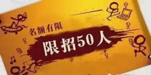 模仿：提煉其他行業(yè)的優(yōu)秀的廣告語餐廳廣告宣傳語如何寫，才能寫得恰到好處呢？各位老板一起來看看吧【火鍋底料批發(fā)廠家直銷】