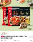 品牌咨詢公司又豈是那么好找？如何正確辨別品牌咨詢公司？