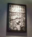 餐廳廣告語(yǔ)用這5個(gè)套路，顧客用餐就想到你的餐廳違背“好吃”的常規(guī)要求，滿(mǎn)足“陪伴”的情感訴求