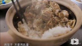小飯館老板有一個(gè)江湖夢[重慶火鍋底料批發(fā)]
