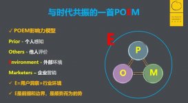 喜茶是怎樣煉成的：“混社會(huì)”不怕狠，就怕穩(wěn)【重慶火鍋底料批發(fā)】