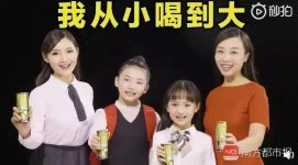 解析喜茶、肯德基、椰樹的營銷翻車事件，學(xué)如何營銷【重慶火鍋底料批發(fā)】