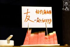 海底撈進(jìn)軍重慶，引發(fā)熱議，它為何如此特殊？【正宗重慶火鍋底料批發(fā)】