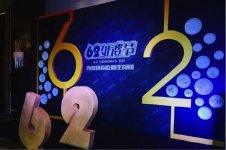 占領(lǐng)品類制高點(diǎn)，搶占顧客心智中的冠軍品類【火鍋底料批發(fā)廠家直銷】