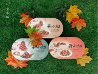 海底撈開賣方便米飯，想從方便食品市場(chǎng)斬獲消費(fèi)者【重慶火鍋底料加工廠】