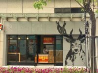 月租25萬，排隊5小時這家奶茶店關(guān)門了，曾比喜茶還火【重慶最大的火鍋底料廠】