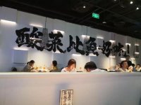 火爆單品成國民菜精品快餐是兩大趨勢酸菜魚門店達(dá)3萬家，年增63.6%，它成餐飲最強(qiáng)風(fēng)口【重慶好吃的火鍋底料】