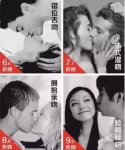 備齊拍照道具，  搭建適合拍照的獨(dú)特又有趣的場(chǎng)景激發(fā)顧客拍照轉(zhuǎn)發(fā)朋友圈，餐廳只需掌握這四個(gè)方法【】
