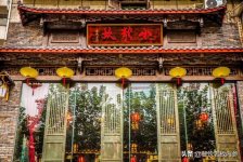 “川菜出?！痹傧乱怀?，小龍坎東京店順利開業(yè)未來小龍坎打算如何做品牌【重慶火鍋底料廠家排名】