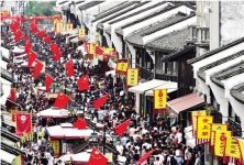 國慶節(jié)要來了，餐廳節(jié)日營銷4招，讓顧客滿盈【重慶火鍋底料批發(fā)】