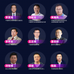 “創(chuàng)則先，變則贏”2019中國團(tuán)餐產(chǎn)業(yè)變革者峰會即將啟動【火鍋底料批發(fā)廠家直銷】