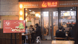 打造爆品菜掌握這4個關(guān)鍵點(diǎn)，讓顧客迅速記住你的餐廳【正宗重慶火鍋底料批發(fā)】