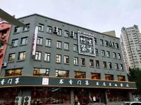 流動資金遇到困難，“書香門第”全線停業(yè)？重慶火鍋底料批發(fā)商城