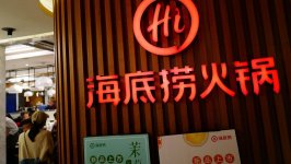 海底撈口中漲價的原因還是關(guān)乎成本海底撈西貝為何撤回漲價？【重慶火鍋底料批發(fā)】