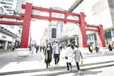 國(guó)務(wù)院推動(dòng)！“給這些餐廳減免3個(gè)月房租！幫餐飲‘減負(fù)！”【重慶火鍋底料批發(fā)在哪里】
