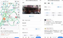 五一黃金周，餐廳6個(gè)有效引流方法KOL合作引流【重慶火鍋底料批發(fā)工廠】