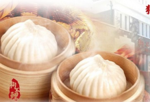 狗不理”包子退市！做好“老字號”，而不是“老企業(yè)”重慶火鍋底料在哪里買最好