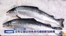 營業(yè)額下滑90％，北京日料店老板：貸款500萬，簽字手發(fā)抖【重慶火鍋底料廠家公司】