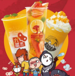 加盟商3個(gè)月虧55萬(wàn)，國(guó)漫“大圣歸來(lái)”成奶茶招商套路幫兇【正宗重慶火鍋底料批發(fā)】