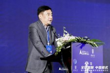 如何謀求規(guī)模化發(fā)展？這場(chǎng)座無(wú)虛席的餐飲論壇告訴你答案【重慶火鍋底料廠家】