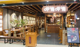 怎么看餐飲市場(chǎng)趨近飽和這個(gè)現(xiàn)象？