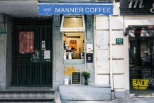 一路狂奔的Manner，能否成為下一個星巴克？重慶火鍋底料廠地址