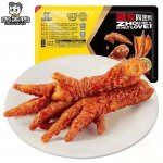 然而也正是因?yàn)辂u味食品屬性上的特殊性，讓其在食品安全層面存在相當(dāng)大的隱患