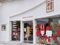 新茶飲“死去活來”，供應(yīng)商卻“盆滿缽滿”？