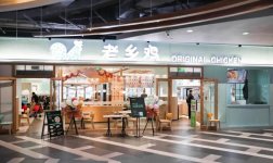 老娘舅與鄉(xiāng)村基、老鄉(xiāng)雞有何不同？